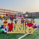 서울온수초등학교 이미지