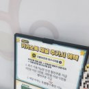 으뜸50안경 대구시지점 네이버블로그