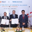 다슬모터스 이미지