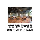 주식회사 실버킹 이미지