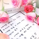 가사마루 이미지