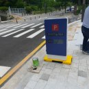에스티원종합관리 네이버블로그
