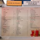 단아한과자점