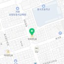 이마트24 봉곡초점 이미지