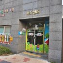 매산부동산공인중개사사무소 이미지