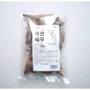 풍어영어조합법인