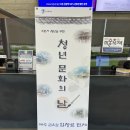 수원시립미술관 올리비에 드브레: 마인드스케이프 전 관람후기
