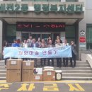 합정종합사회복지관 이미지