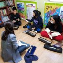 어깨동무신나는집 이미지