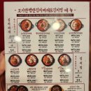 화곡문고 이미지