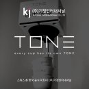 (주)선정인터내셔날 이미지