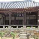 안동호반자연휴양림 이미지