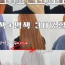 브이헤어샵