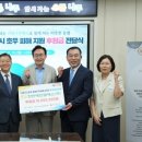 (주)에프엠에스
