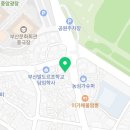 카페051 대연 용당점 이미지