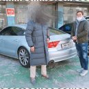 달인모터스