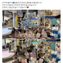 키즈태권도&파워줄넘기클럽 이미지