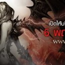 지노게임즈 이미지