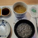 마구로준 이미지