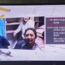 박순애헤어 이미지
