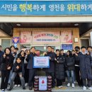 나무와중학교 이미지