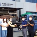 파주PC 이미지