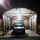 빛나리세차장 이미지