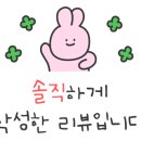 메이제이뷰티＆슈가링왁싱