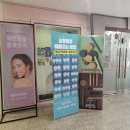 스페셜라인 | 수원탄력윤곽라인관리 클라라피부 스페셜윤곽관리 후기