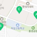 상신하길로195번길 이미지