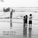 이즈유학원