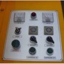 금성산업(주) 이미지