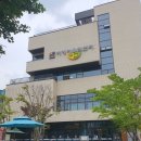 하계어울림센터 이미지