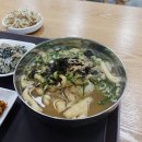 능소비빔국수(가산점) 이미지