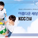 주식회사대원건설 - 청도군 금천로 41 | 주식회사대원건설
