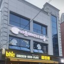 bhc춘천후평점 이미지