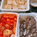 죠스떡볶이율량2지구점