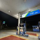 밀양시민주유소 이미지