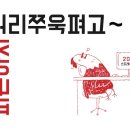 미니와이드 (Miniwide) 이미지
