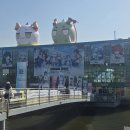 GS25작전포인트 게임톡