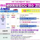경도수산 이미지