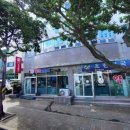 조천약국 이미지