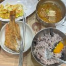 명품황금오리알 | 부산 개금 명품황금오리알 백병원 방문전후 든든하게 점심해결 가능