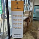 미친베이글 기장점 이미지
