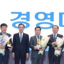 거창군농협쌀조합공동사업법인 아시아투데이