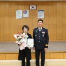 전북지방경찰청 이미지