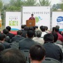 진천양돈협회 영농조합법인 | 전국 최초 축분뇨 공동자원화 시설 준공