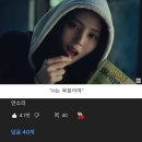 더 태스몰
