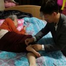 김진성한의원 이미지