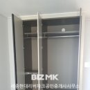 로컬공인중개사사무소 이미지